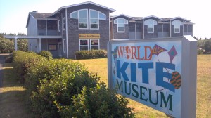 World Kite Museum