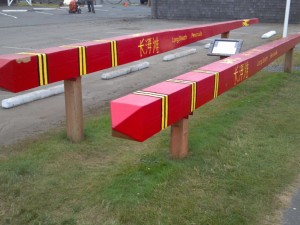 World's Largest Chopsticks